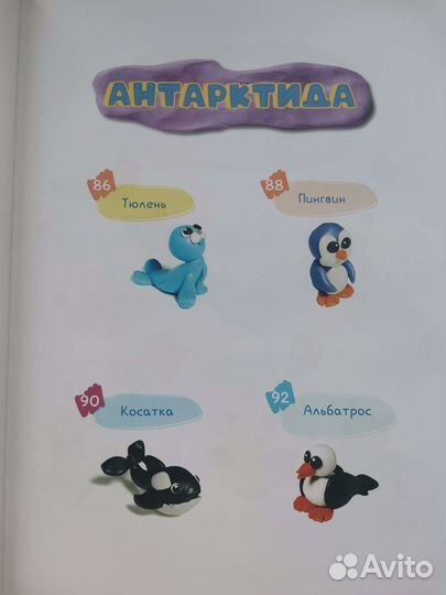 Шамиль Ахмадуллин Развиваем мозг ребенка 3-9 лет