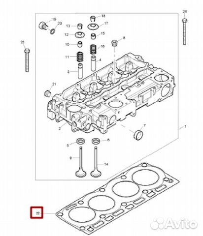 Прокладка гбц Perkins