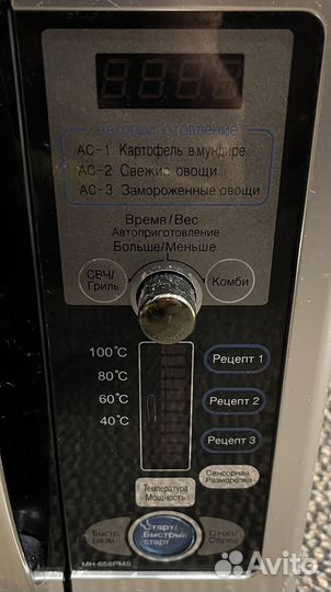 Микроволновая печь lg