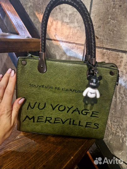 Сумка с обвесом мишка