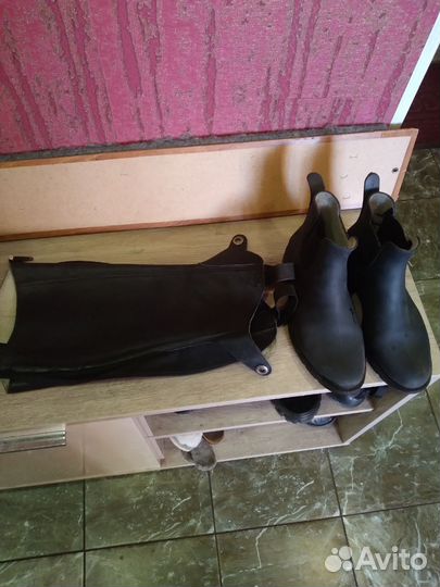 Краги, ботинки