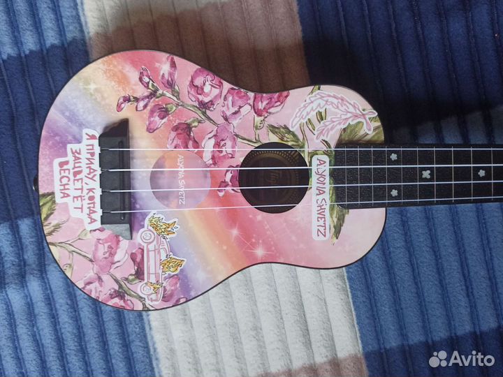 Укулеле Алёны Швец