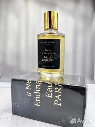 Thomas kosmala arabian passion/A never 100ml