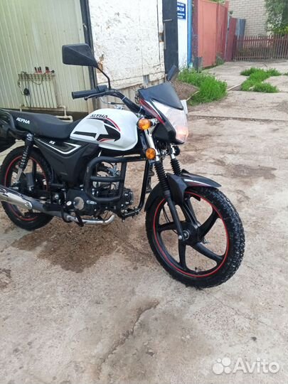 Продам альфу рх