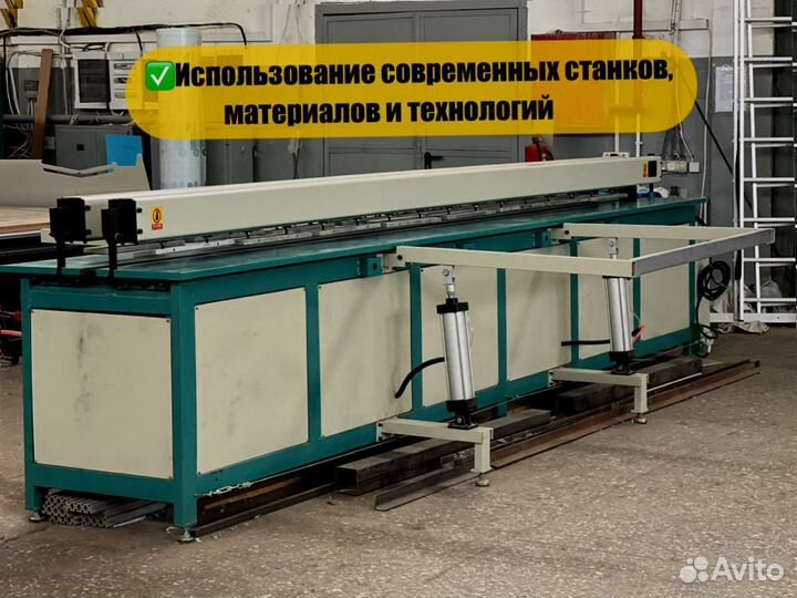 Купель квадратная с доставкой 1700х1500х1500мм