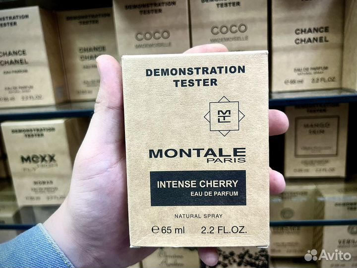 Montale intense cherry