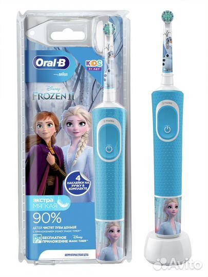 Зубная щетка oral b новая детская
