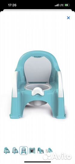 Горшок детский