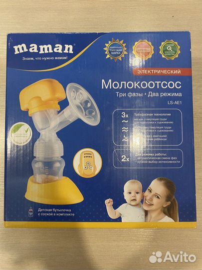 Электрический молокоотсос Maman