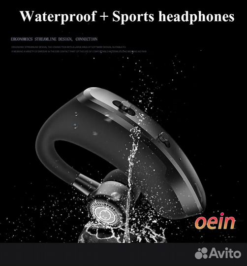 Гарнитура, Bluetooth наушник handsfree G8