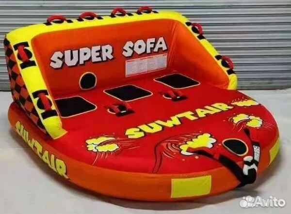 Буксируемый баллон, ватрушка-диван Super Sofa 3