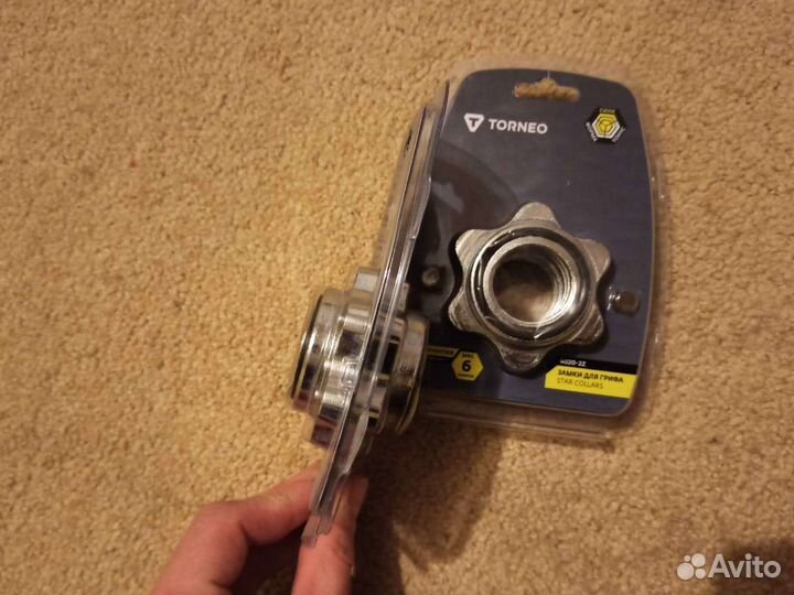 Замки Гайки для Грифа 