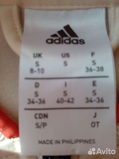 Спортивный костюм adidas женский размер S