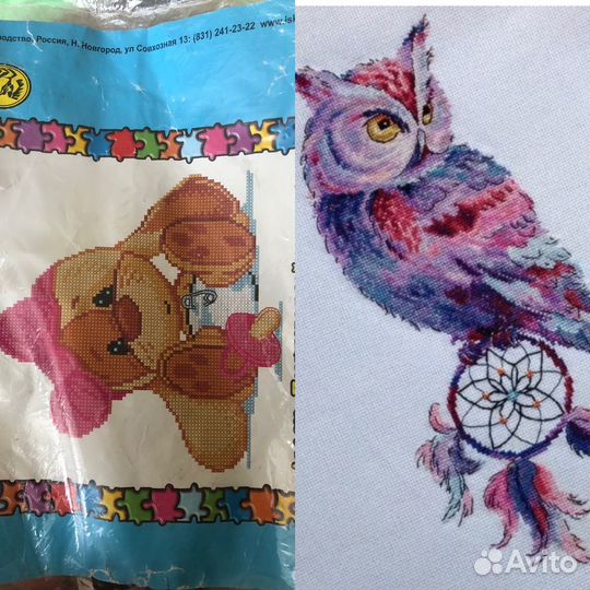 Схемы для вышивки вышивания