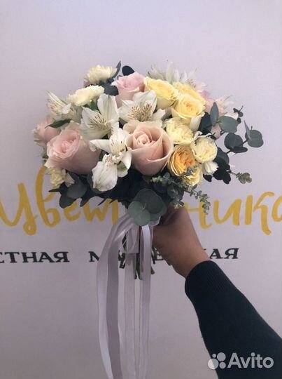 Свадебный букет невесты