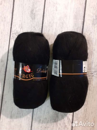 Пряжа для вязания