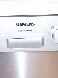 Посудомоечная машина siemens (ш45см) бу
