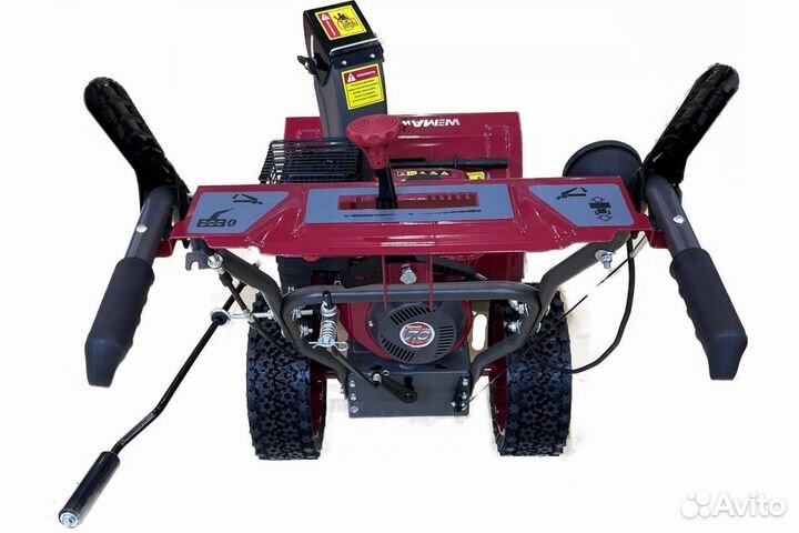 Снегоуборщик Weima WXS0722A-SP-04