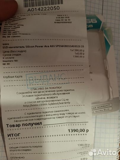 Ноутбук asus core I3 x64