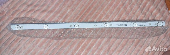 Светодиодная лента