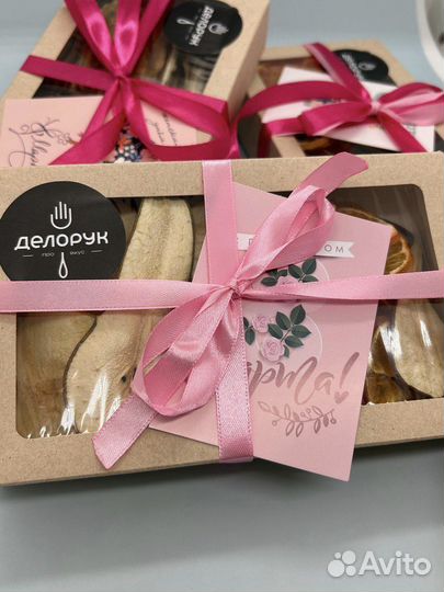 Подарочные наборы (сушеные фрукты, пастила)