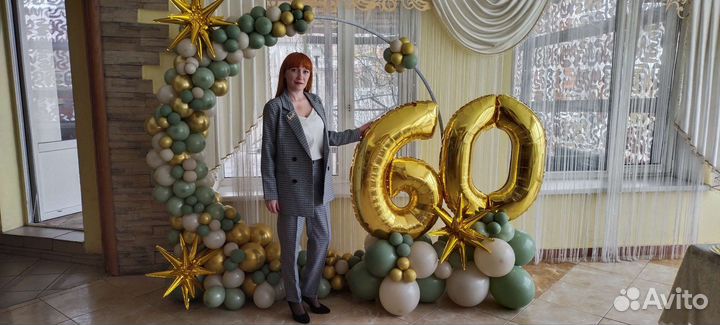 Ведущая мероприятия