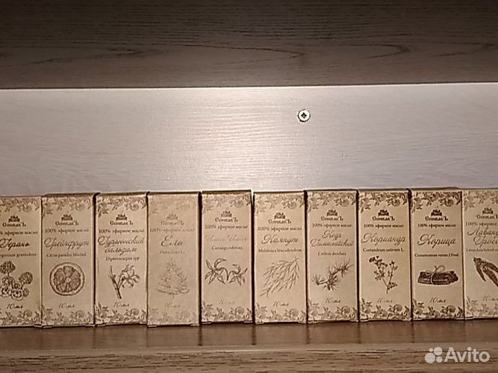 Эфирное масло