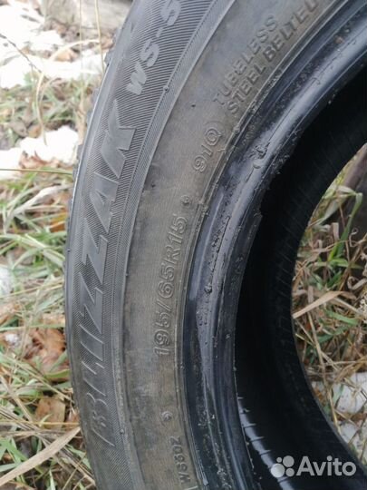 Bridgestone B-style 195/65 R15 22E