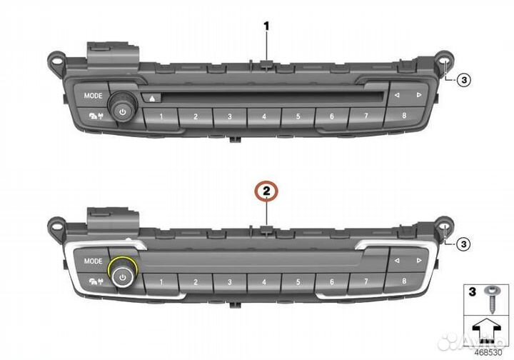 Блок управления климат-контролем Bmw X1 F48N