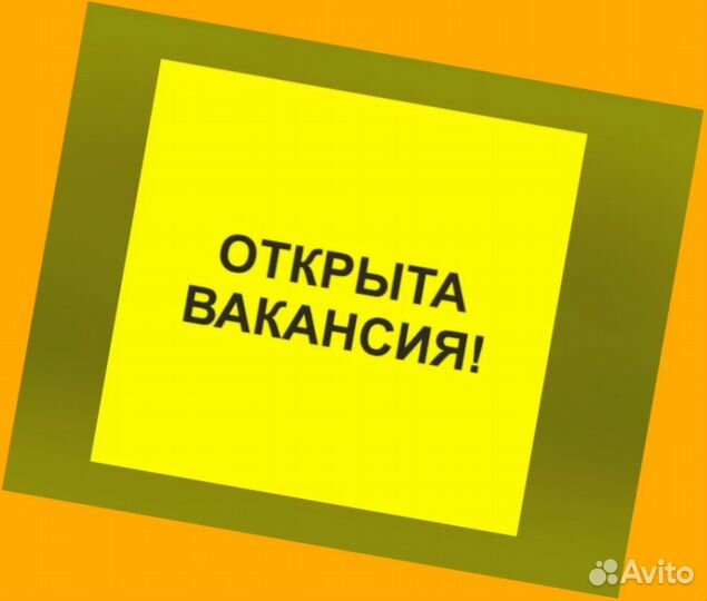 Упаковщик сыров Без опыта Еженедельный аванс Спецо