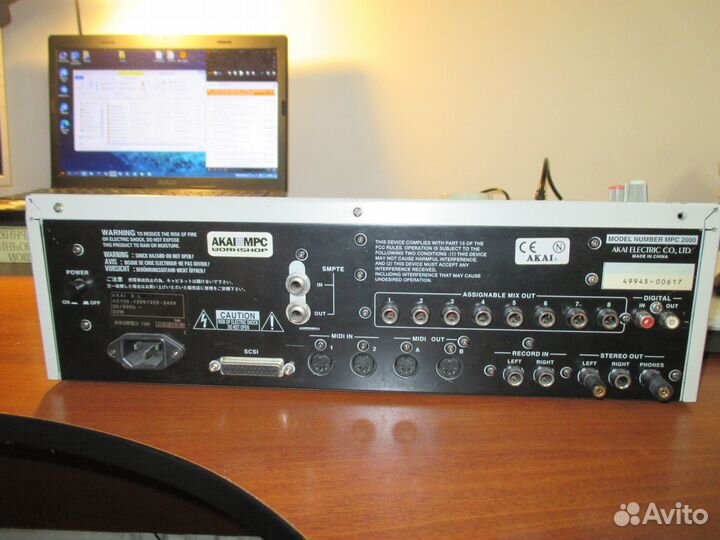 Akai MPC 2000 Classic (1999г.)