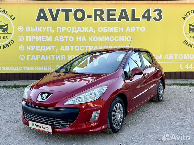 Peugeot 308 1.6 AT, 2009, 180 662 км с пробегом, цена 540000 руб.