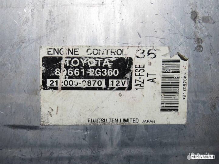 Блок EFI toyota 1AZ-FSE avensis AZT250 AZT250W 896