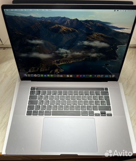 Apple MacBook Pro