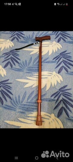 Трость четырёх опорная