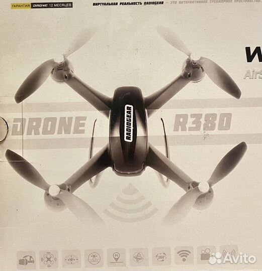 Radiogear VR 380 квадрокоптер для новичков