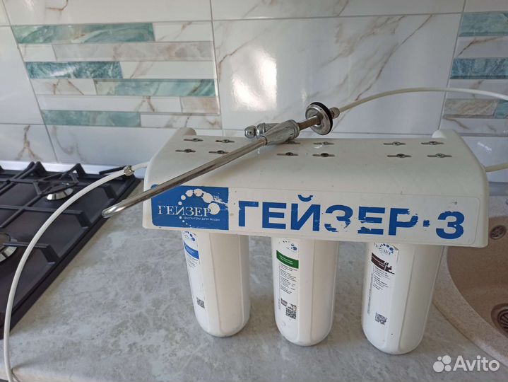 Фильтр для воды проточный