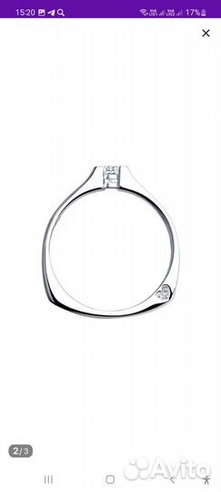 Новое кольцо с бриллиантом 585