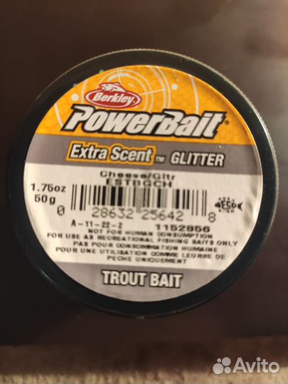 Форелевая паста berkley