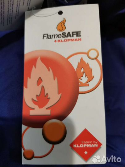 Костюм сварщика утеплённый техноавиа марс