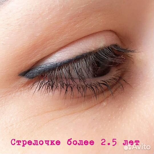 Перманентный макияж, татуаж бровей, губ, век