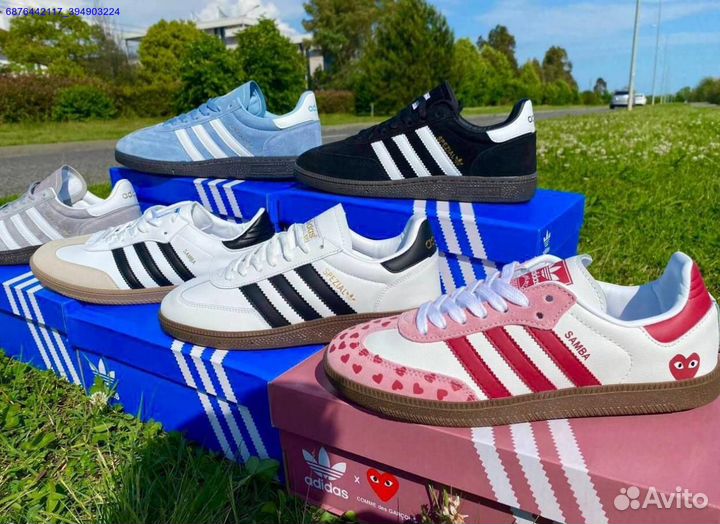 Кроссовки Adidas Spezial Samba (Арт.13694)