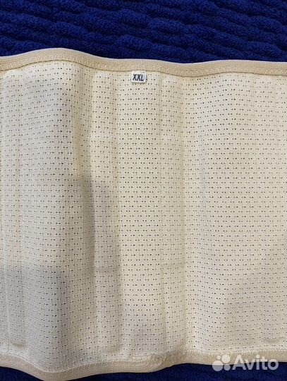 Бандаж для беременных