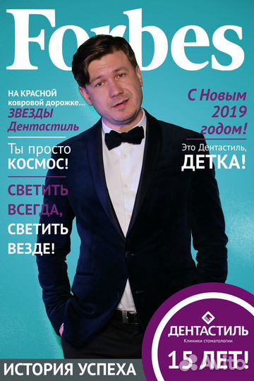 Фотобудка, Видео360, Фотокалейдоскоп