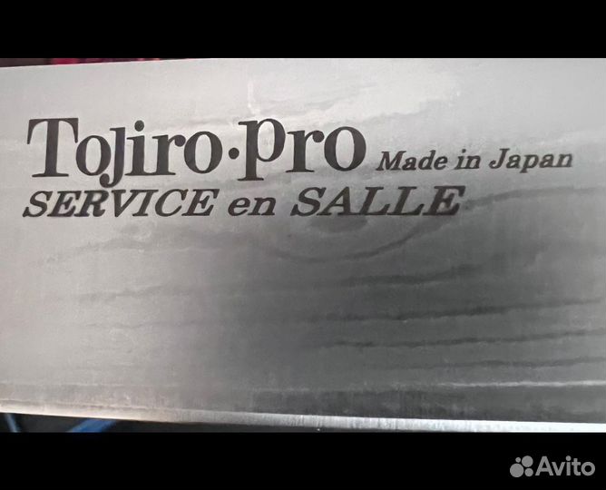 Японский нож для стейка