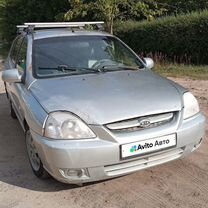 Kia Rio 1.5 MT, 2003, 272 123 км, с пробегом, цена 215 000 руб.