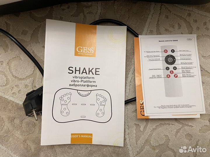 Виброплатформа gess