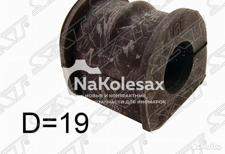 Втулка заднего стабилизатора D19 isuzu bighorn/tro