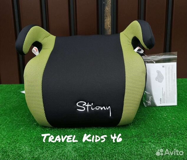 Детское автокресло (бустер)