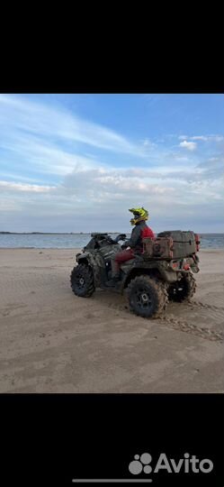 Квадроцикл BRP 650 outlander